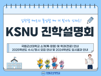 프로그램 노이미지