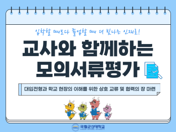 프로그램 노이미지