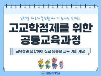 프로그램 노이미지