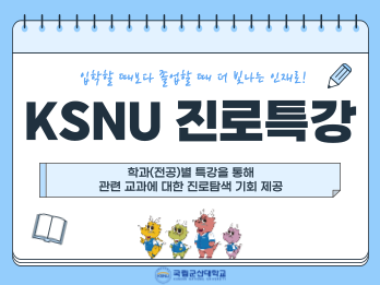 프로그램 노이미지