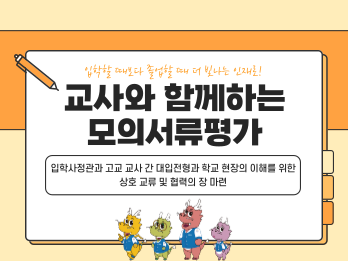 프로그램 노이미지