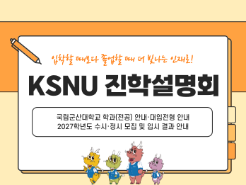 프로그램 노이미지