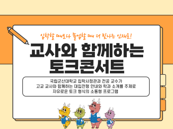 프로그램 노이미지