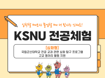 프로그램 노이미지