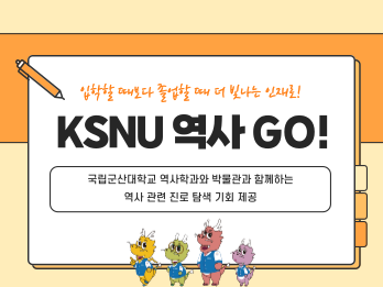 프로그램 노이미지