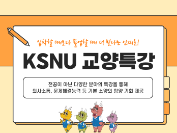 프로그램 노이미지