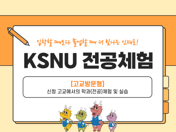 프로그램 노이미지