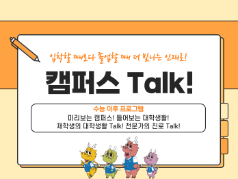 프로그램 노이미지