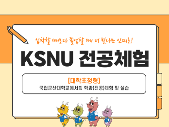 프로그램 노이미지