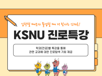 프로그램 노이미지