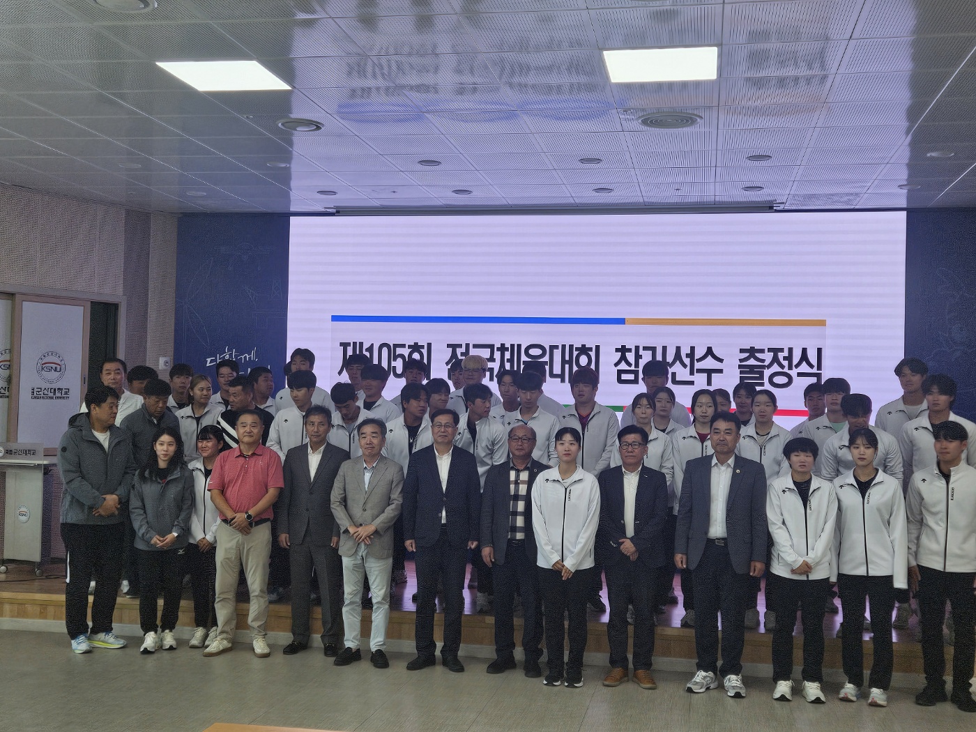 KakaoTalk_20241011_170444440_03.jpg