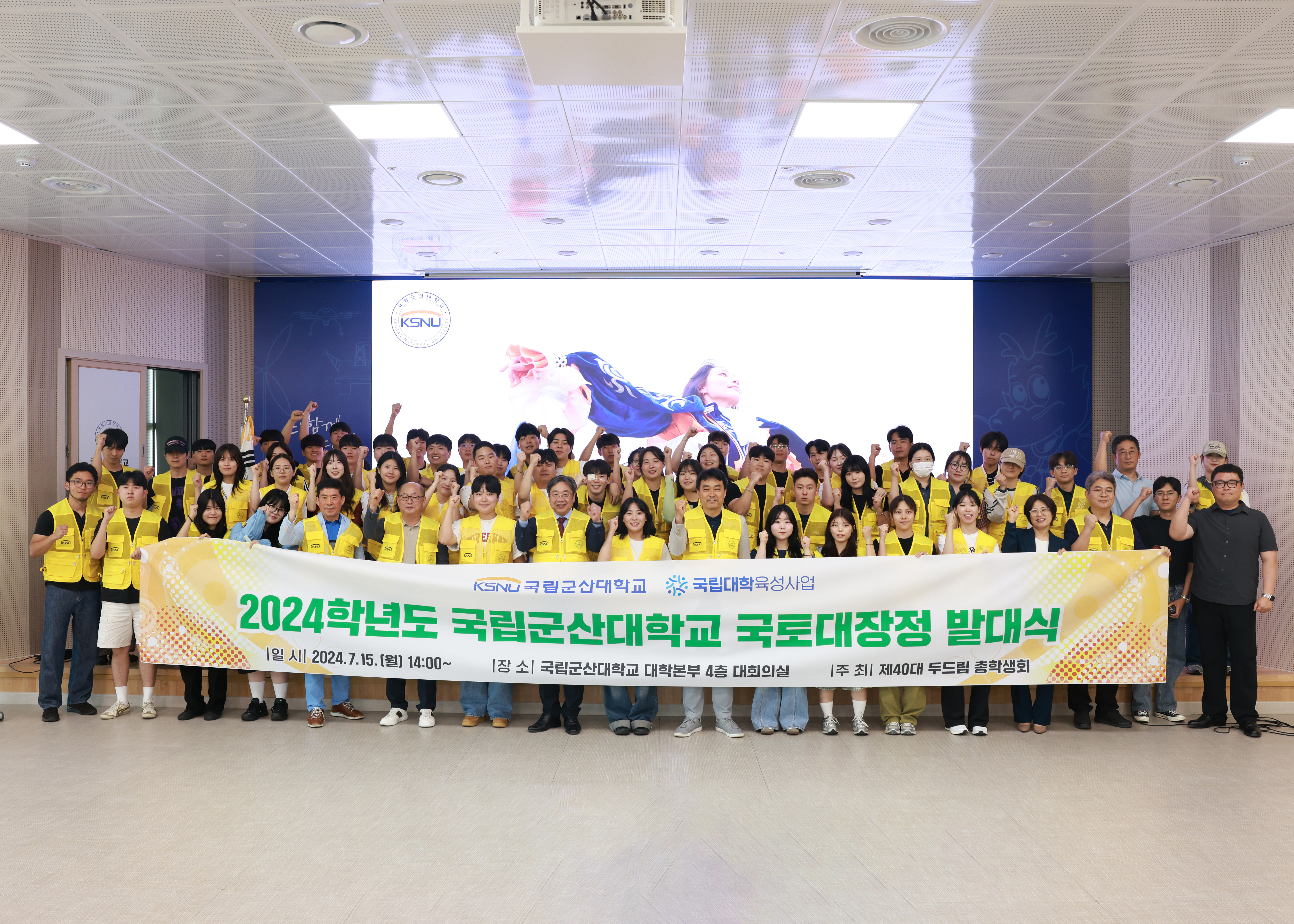 KakaoTalk_20240716_164403165_07.jpg