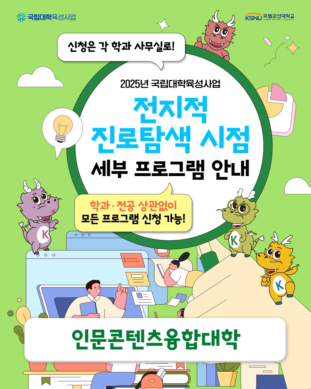 0.메인.jpg