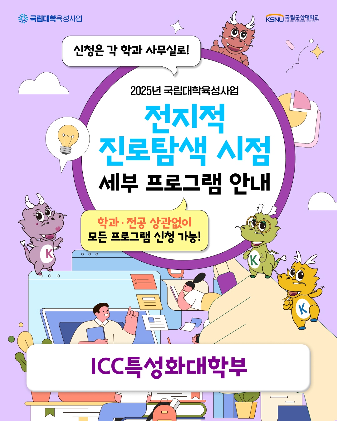 0.메인.jpg