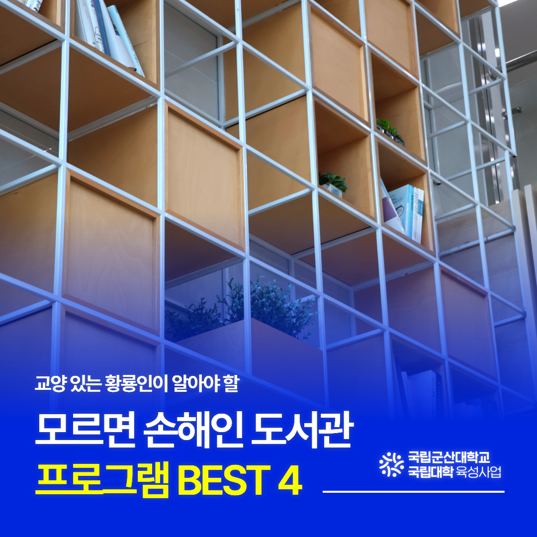KakaoTalk_20250623_094504886.jpg