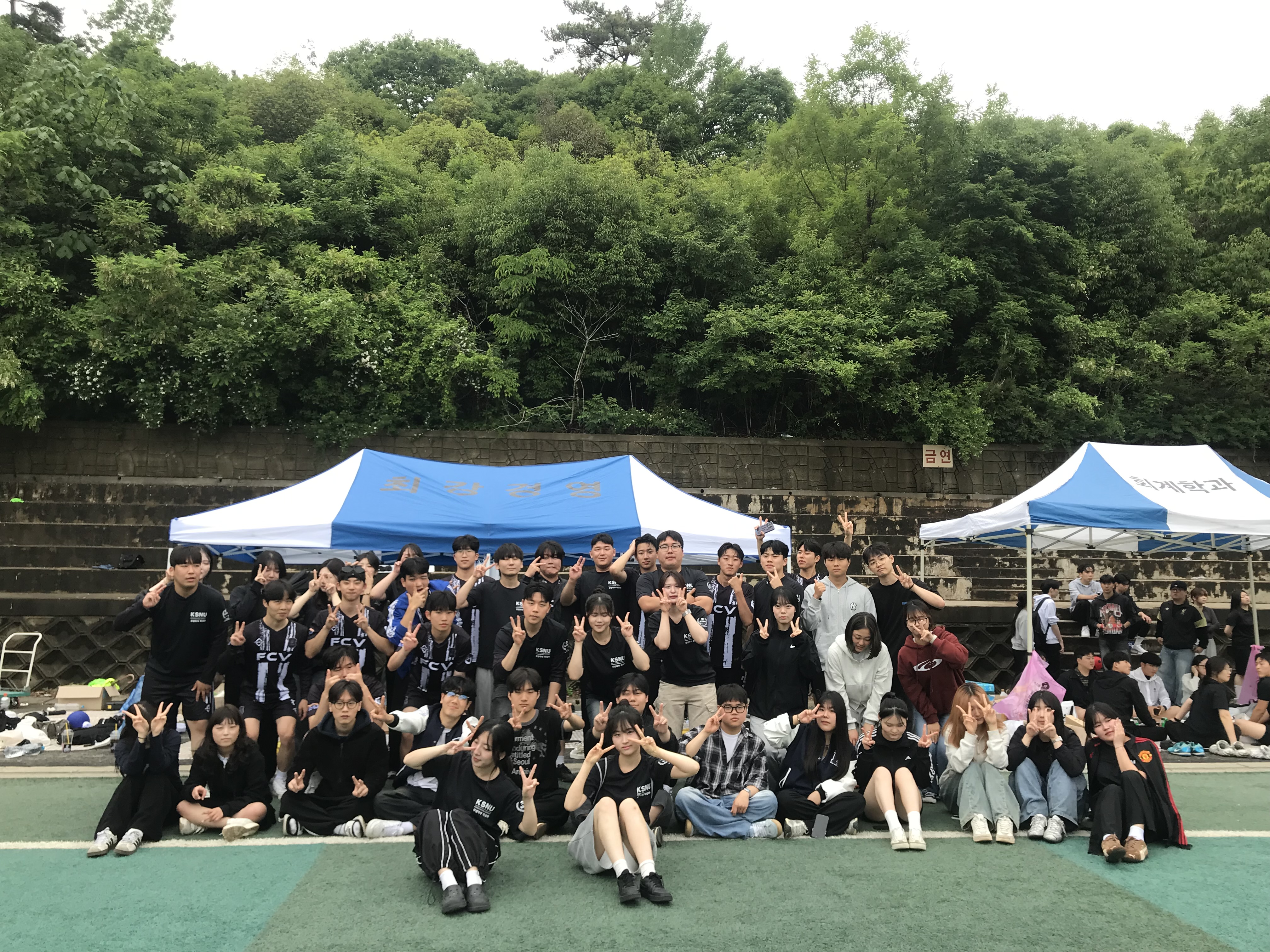 2026 경영대 체전 종합 우승!!