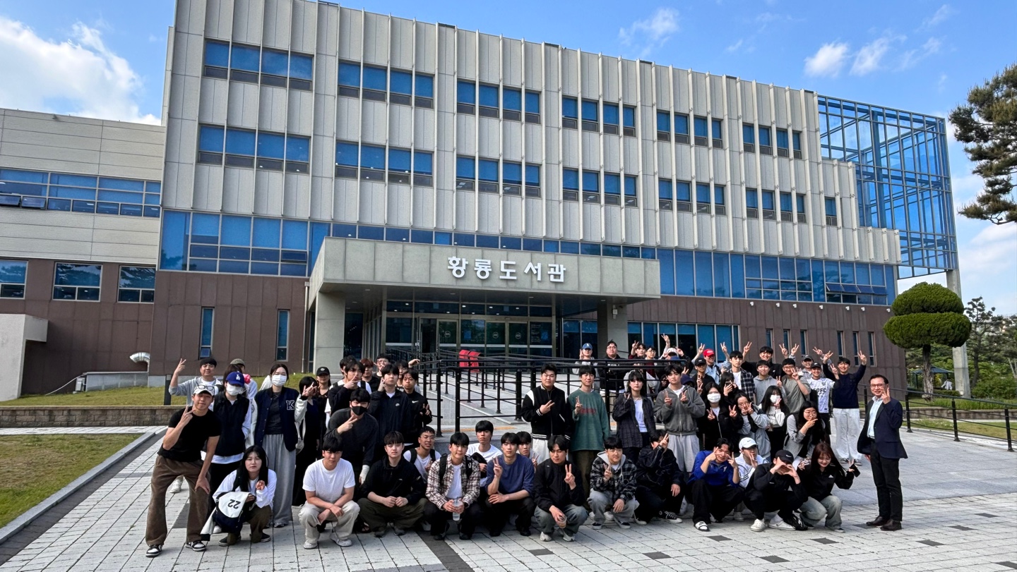 2024년 KS 새내기 Start-up 프로그램 이미지(4)