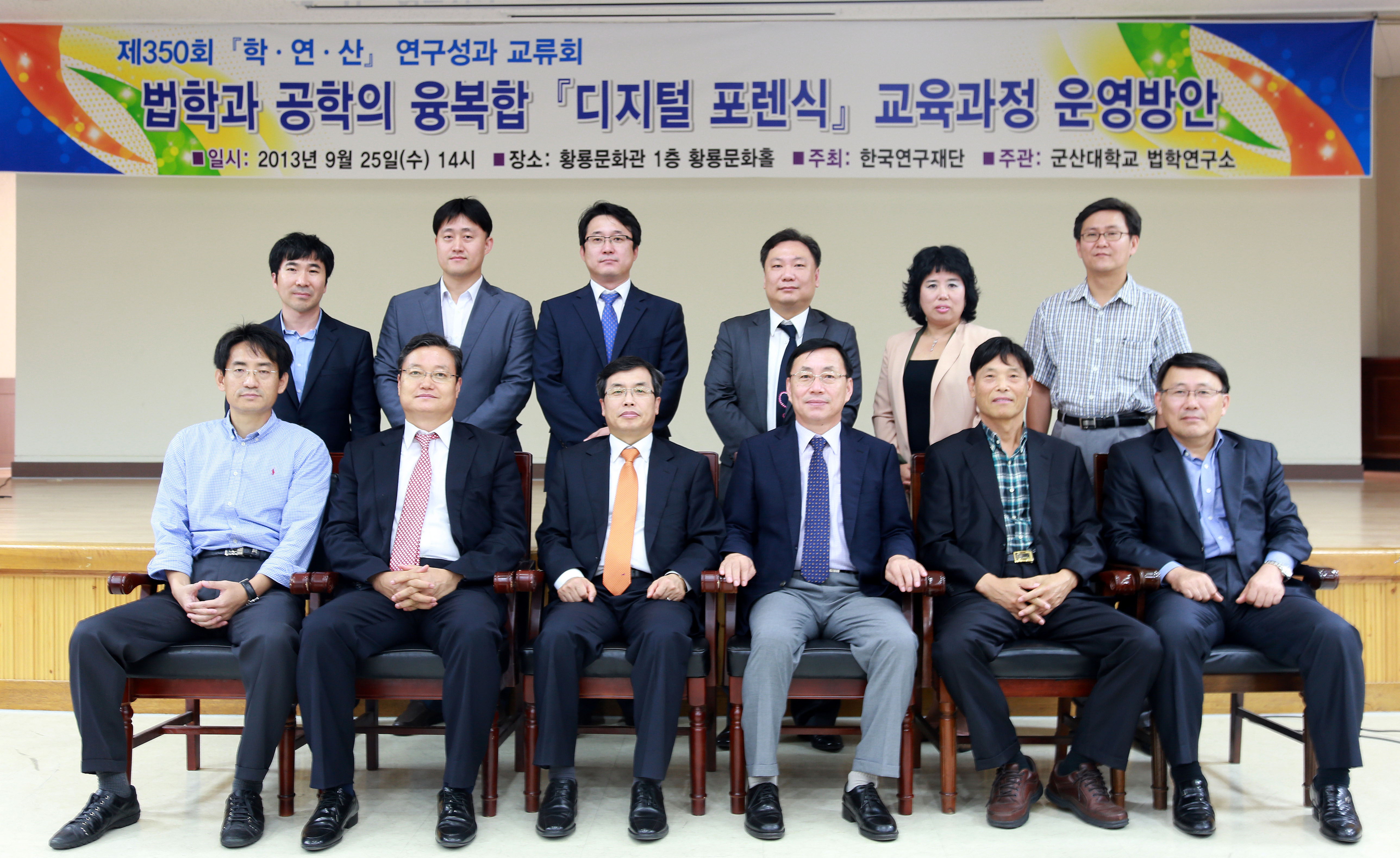 관련 사진