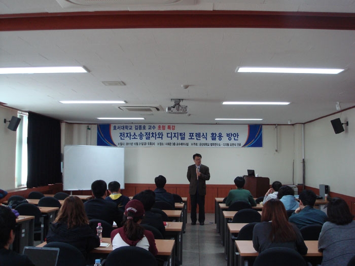 관련 사진