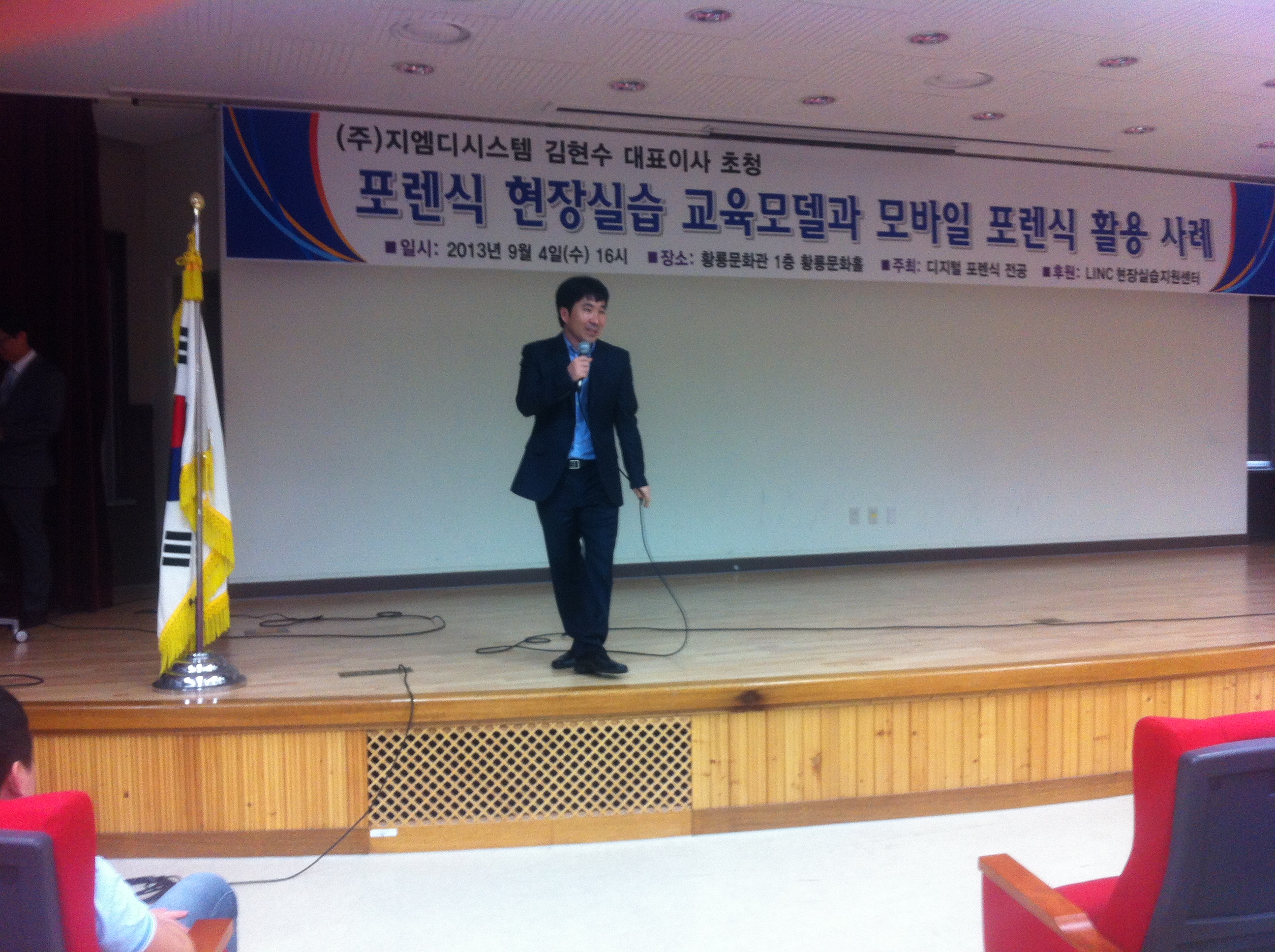 관련 사진