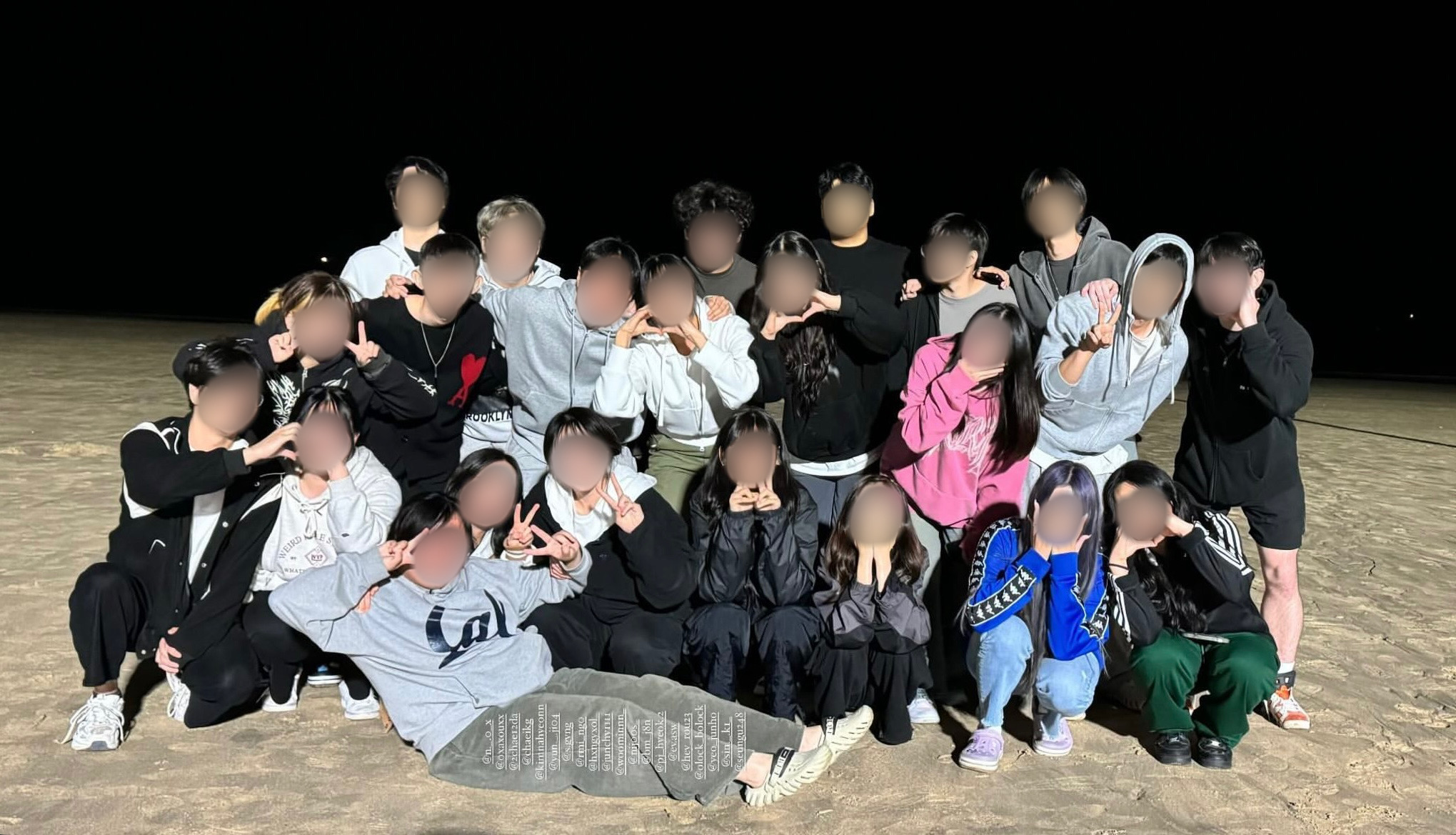 축제 공연