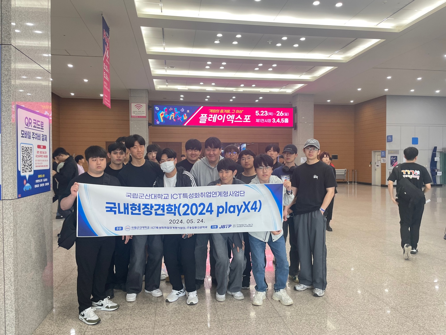 PlayX4(1).jpg