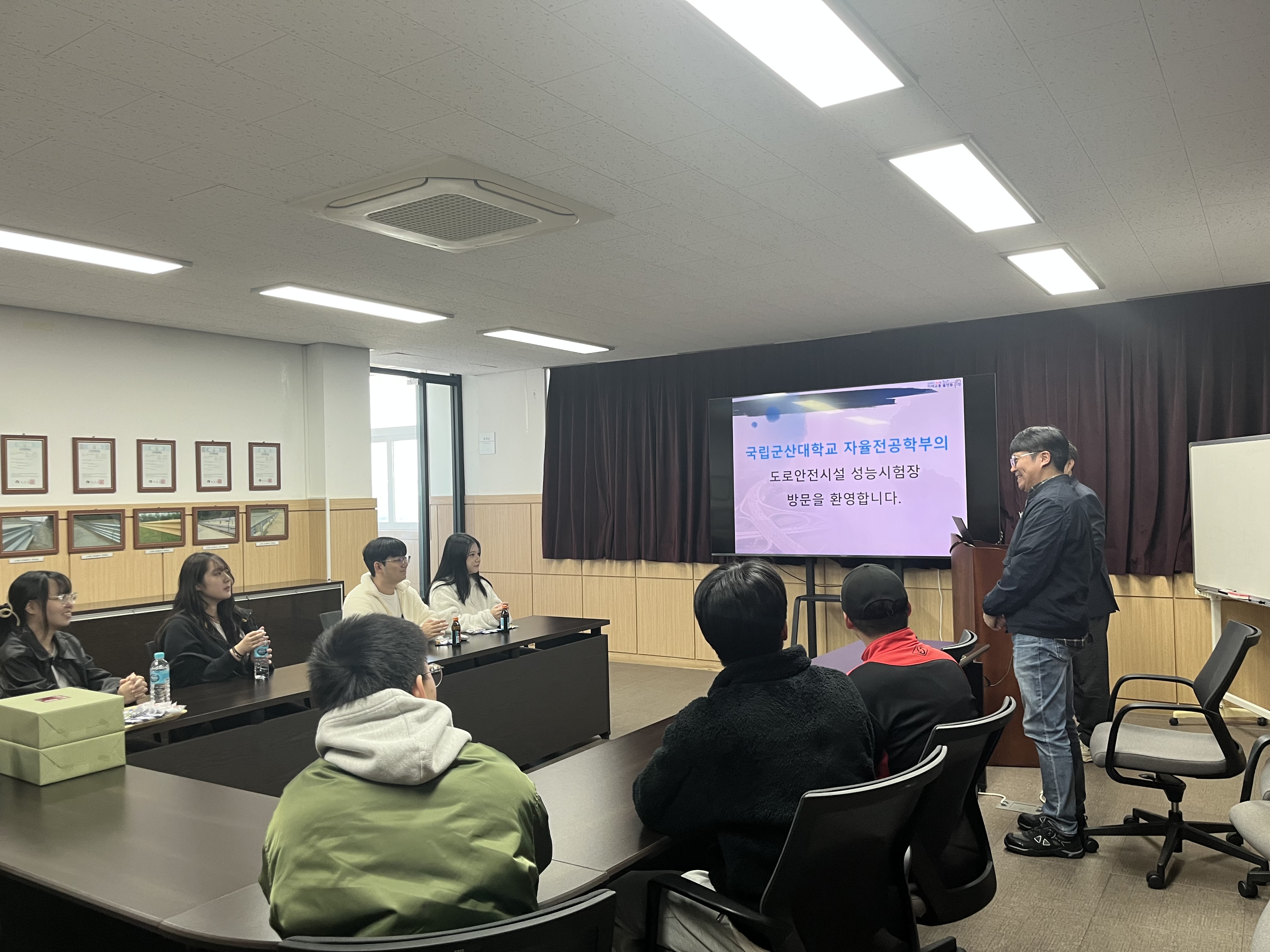 차량충돌시험 직관!!!