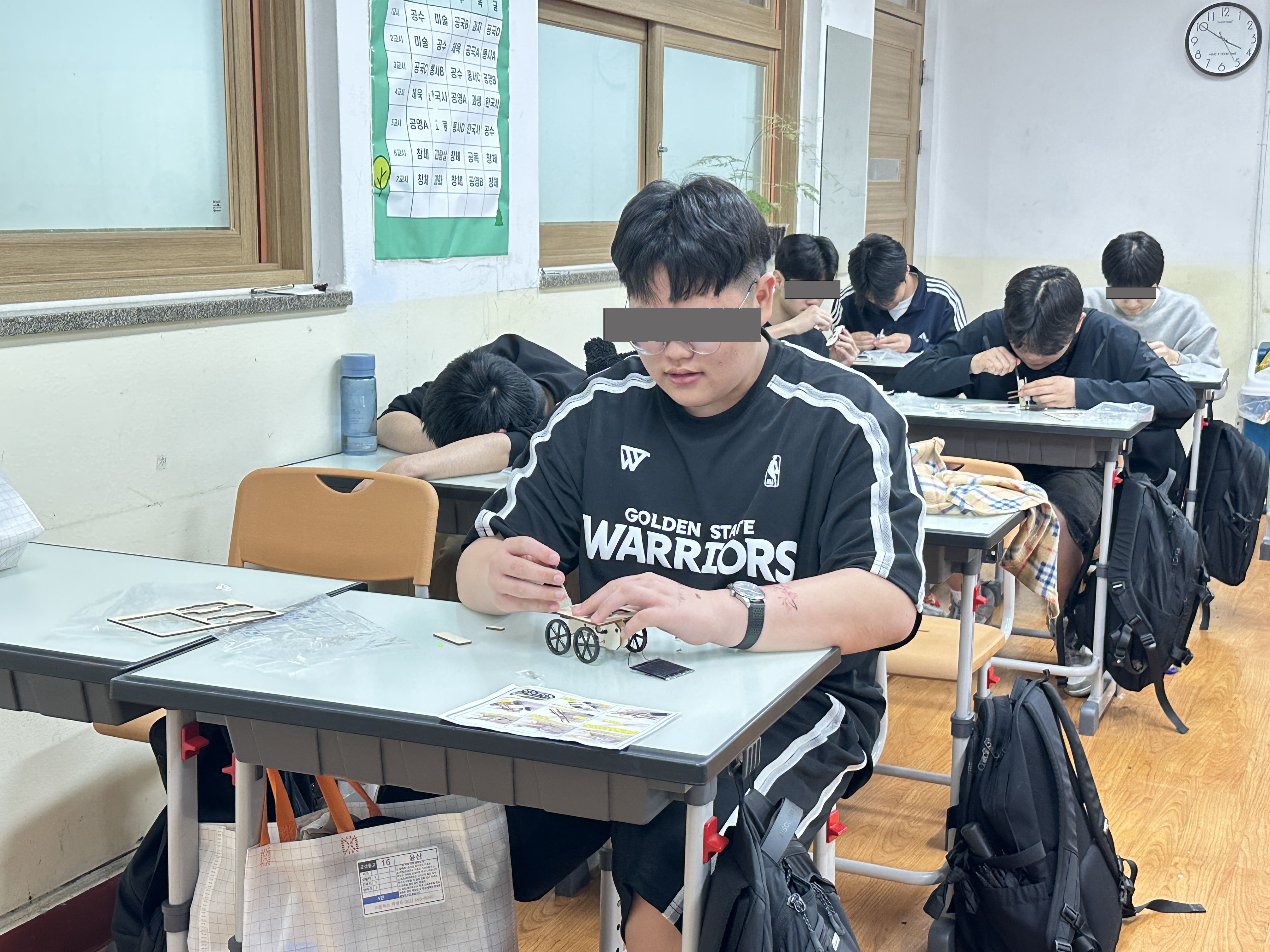 군산동고 전공체험