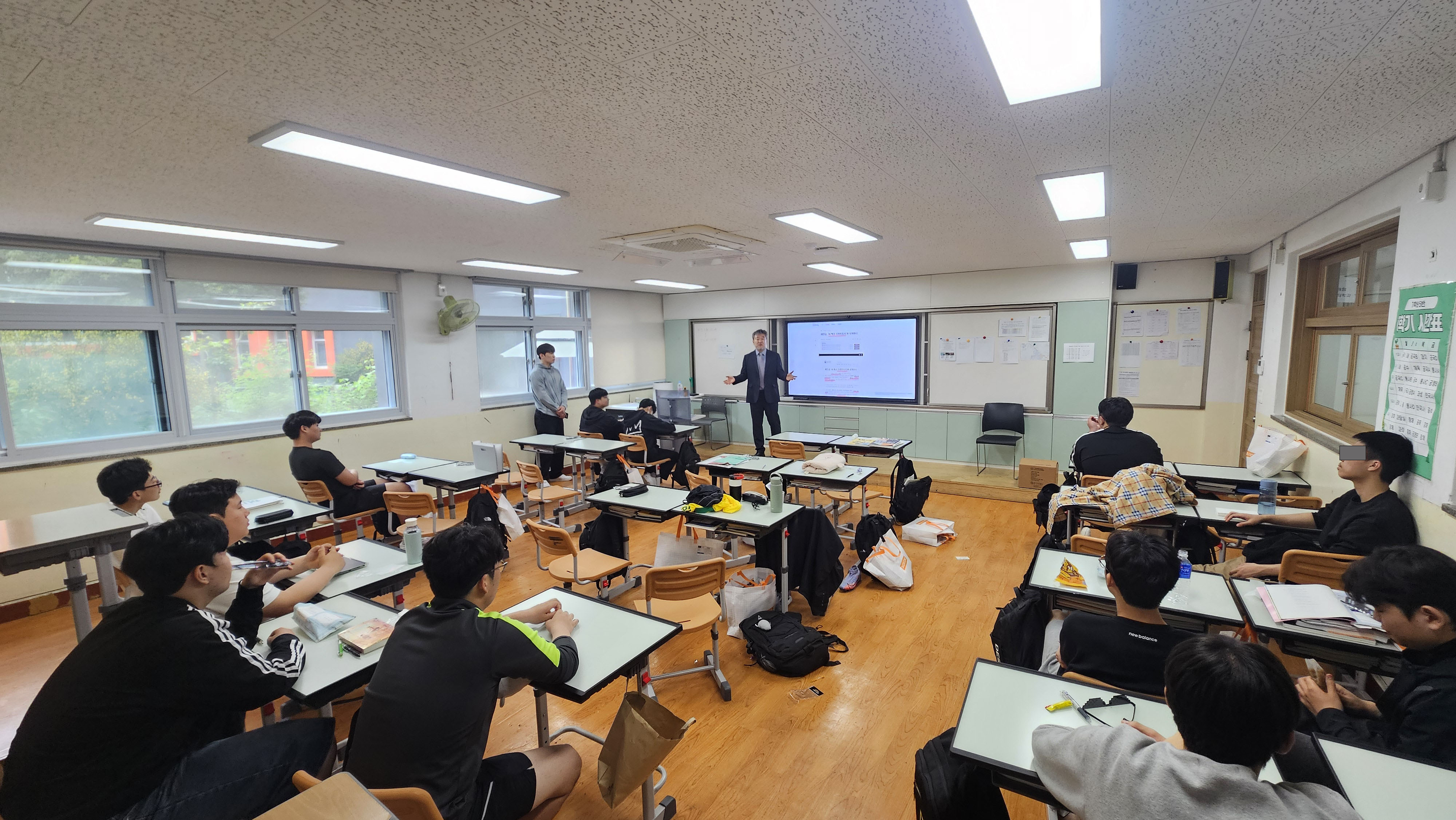 군산동고 전공체험 이미지(2)