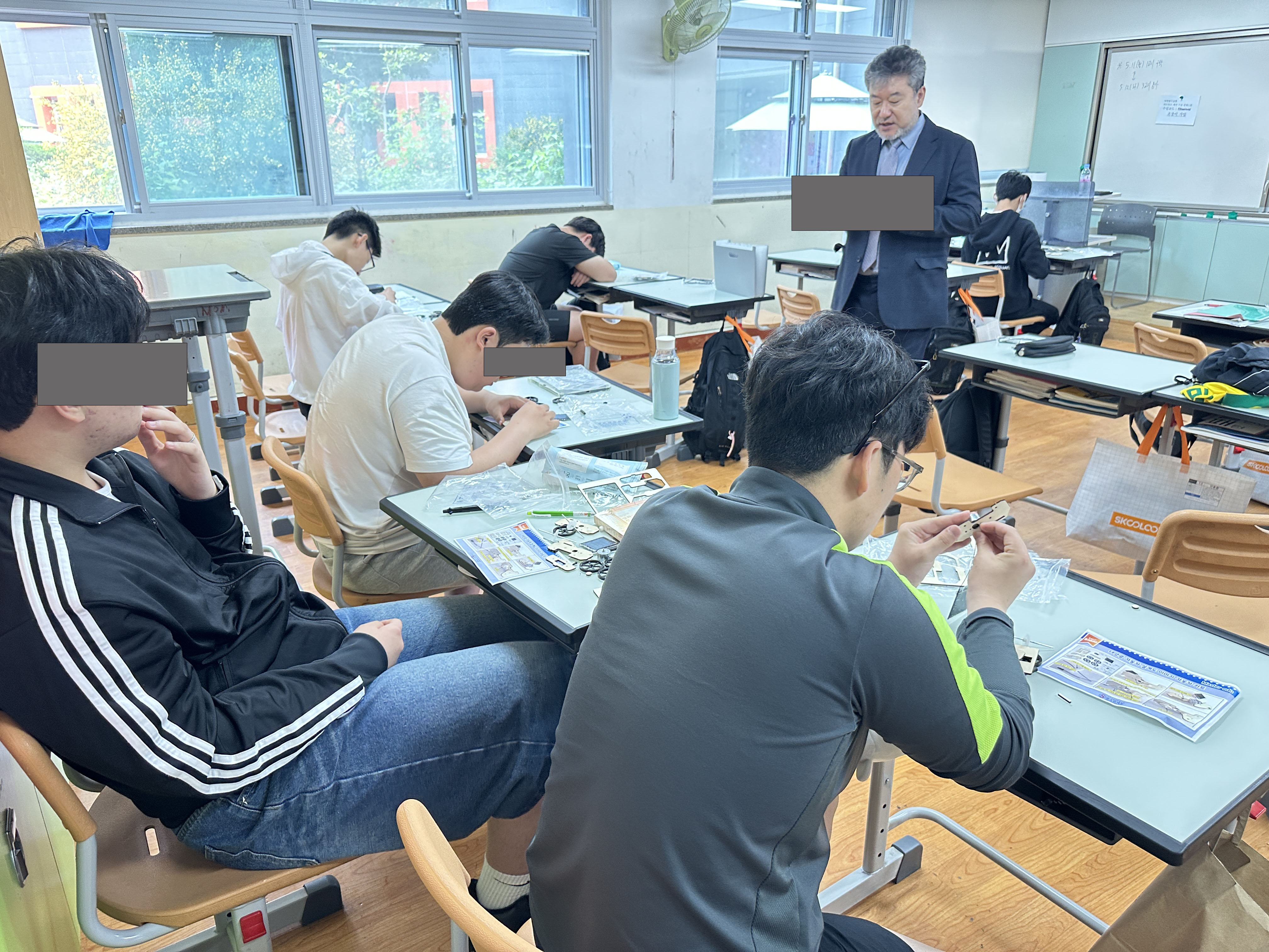 군산동고 전공체험 이미지(3)
