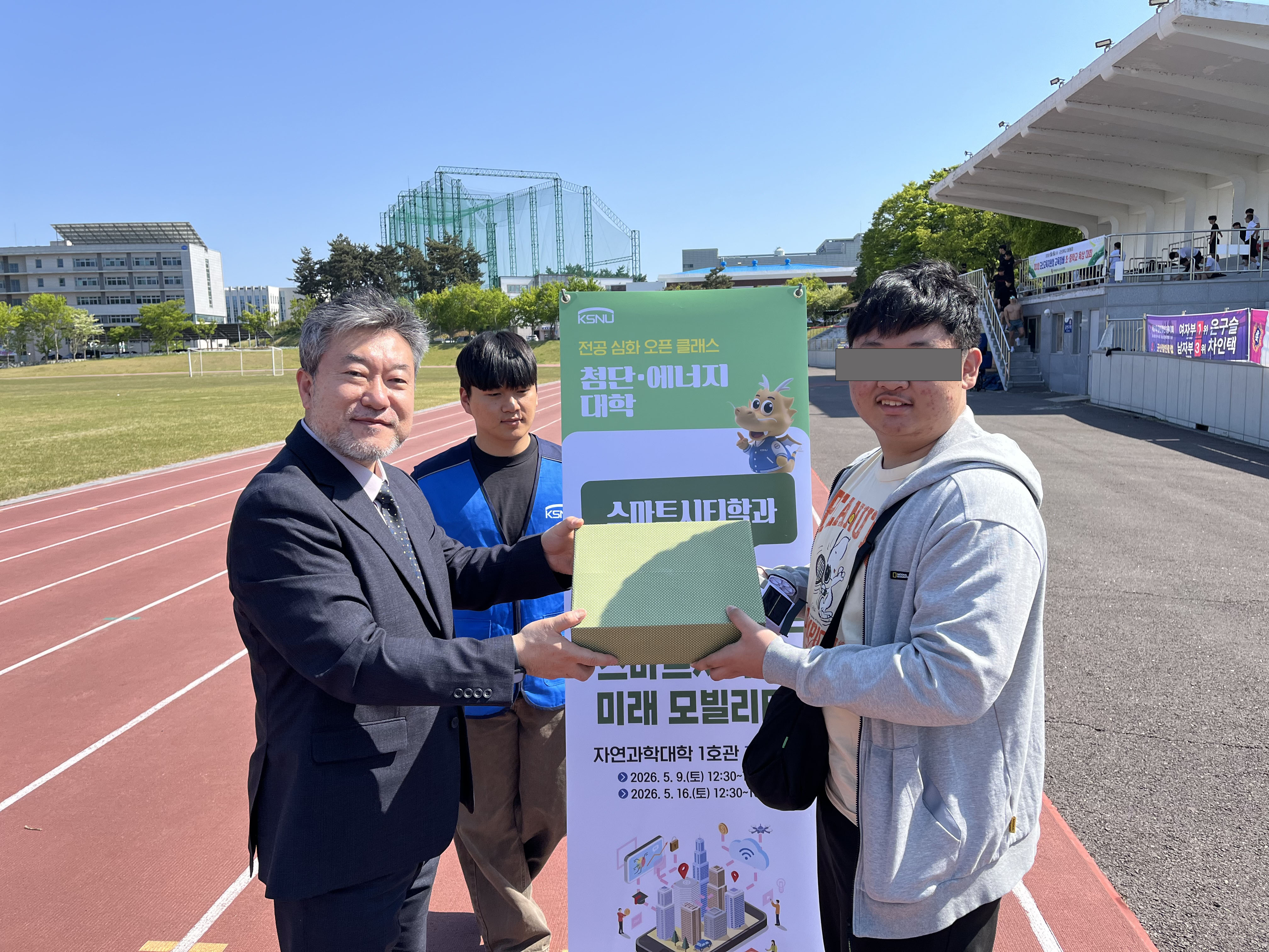 1차 전공심화 오픈클래스 이미지(4)
