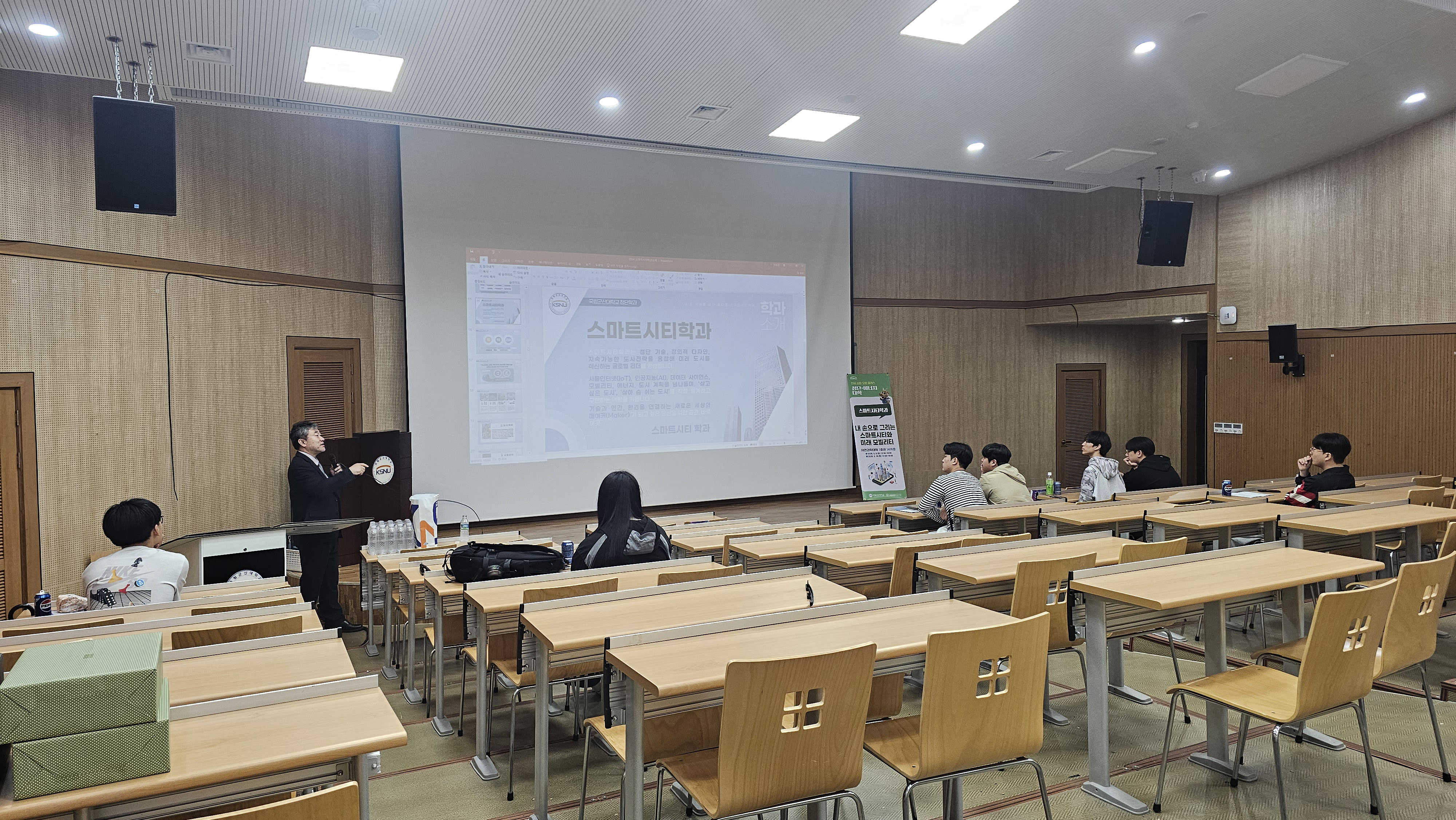 제2차 전공심화 오픈클래스
