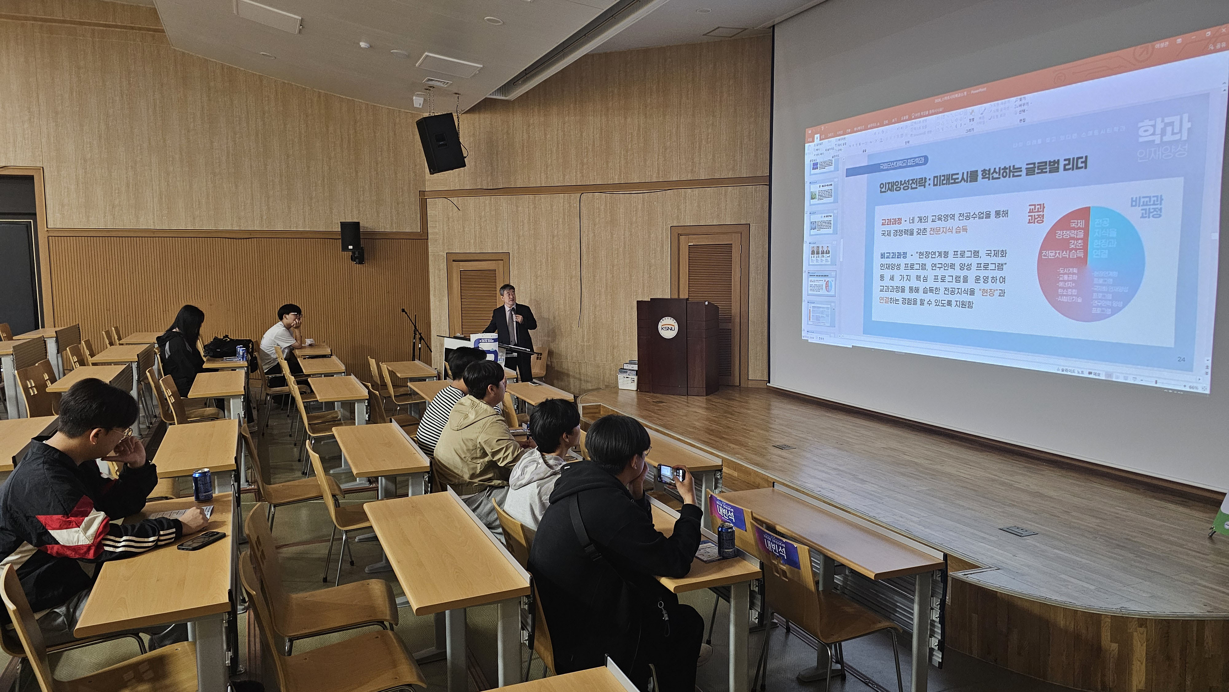 제2차 전공심화 오픈클래스 이미지(2)