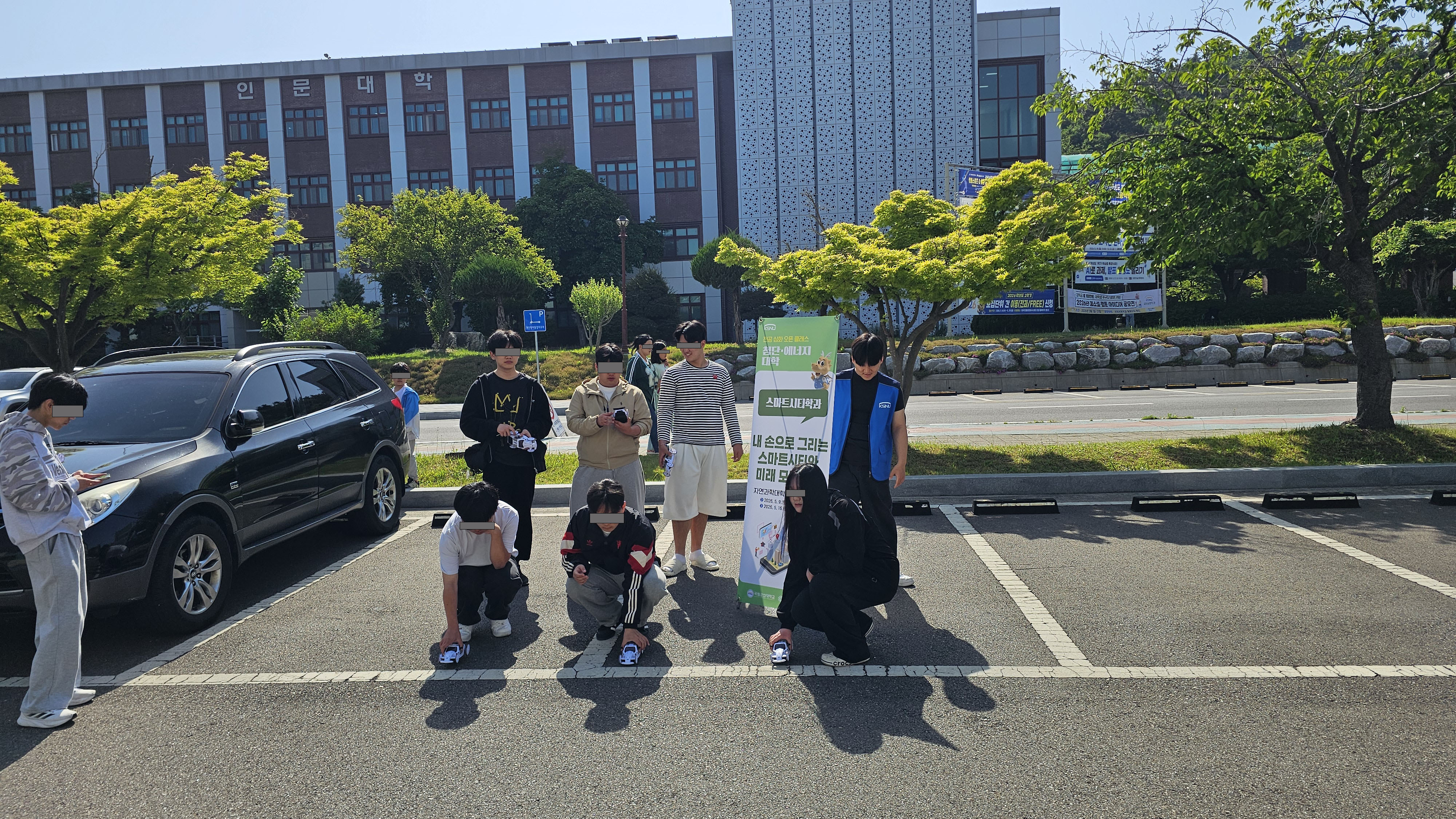 제2차 전공심화 오픈클래스 이미지(4)