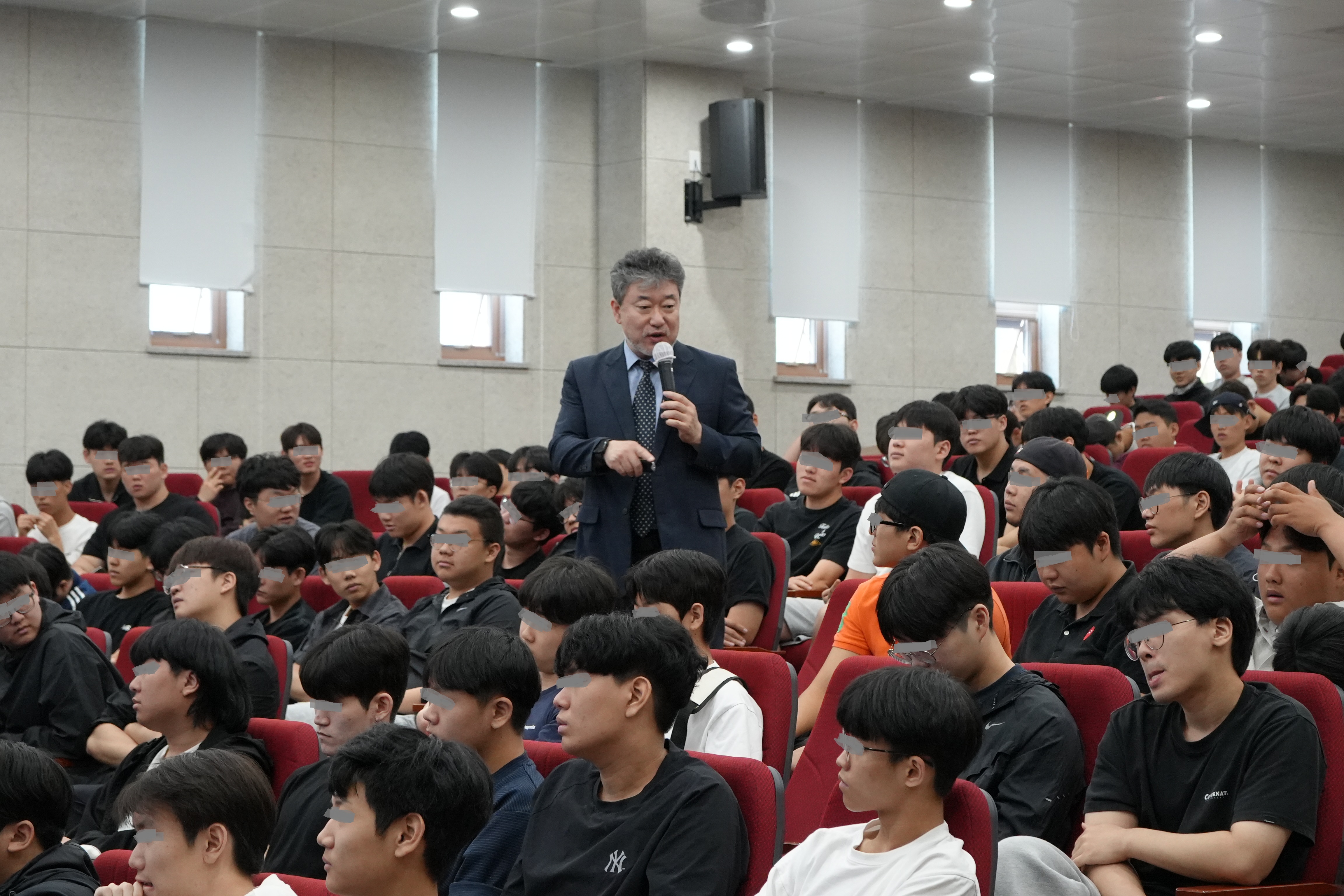 남성고등학고 진로특강