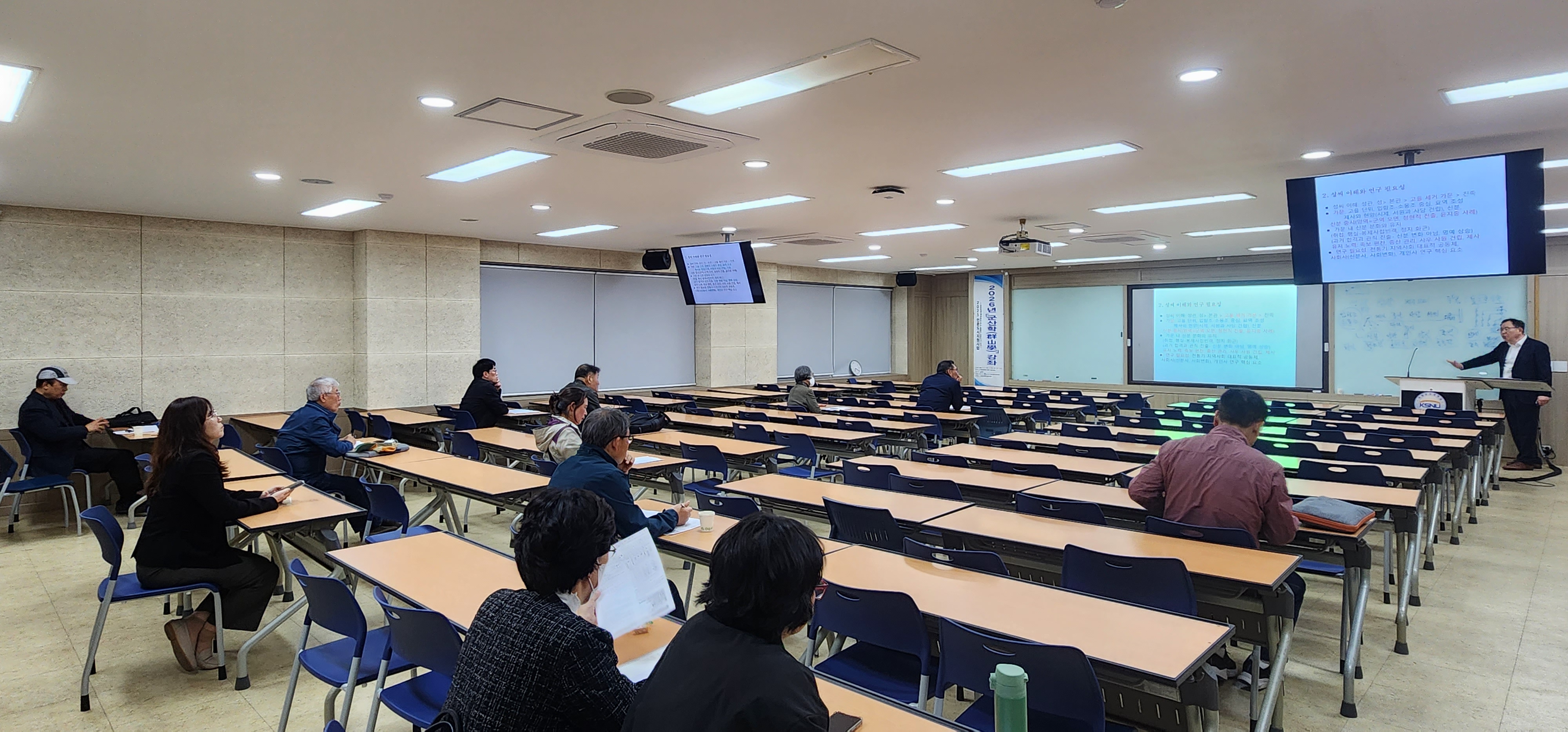 [인문강좌・체험・축제]인문도시센터, 군산학1 강좌 <군산 지역(조선시대 옥구현·임피현)세거 성씨의 입거와 입거조> 진행 이미지(2)
