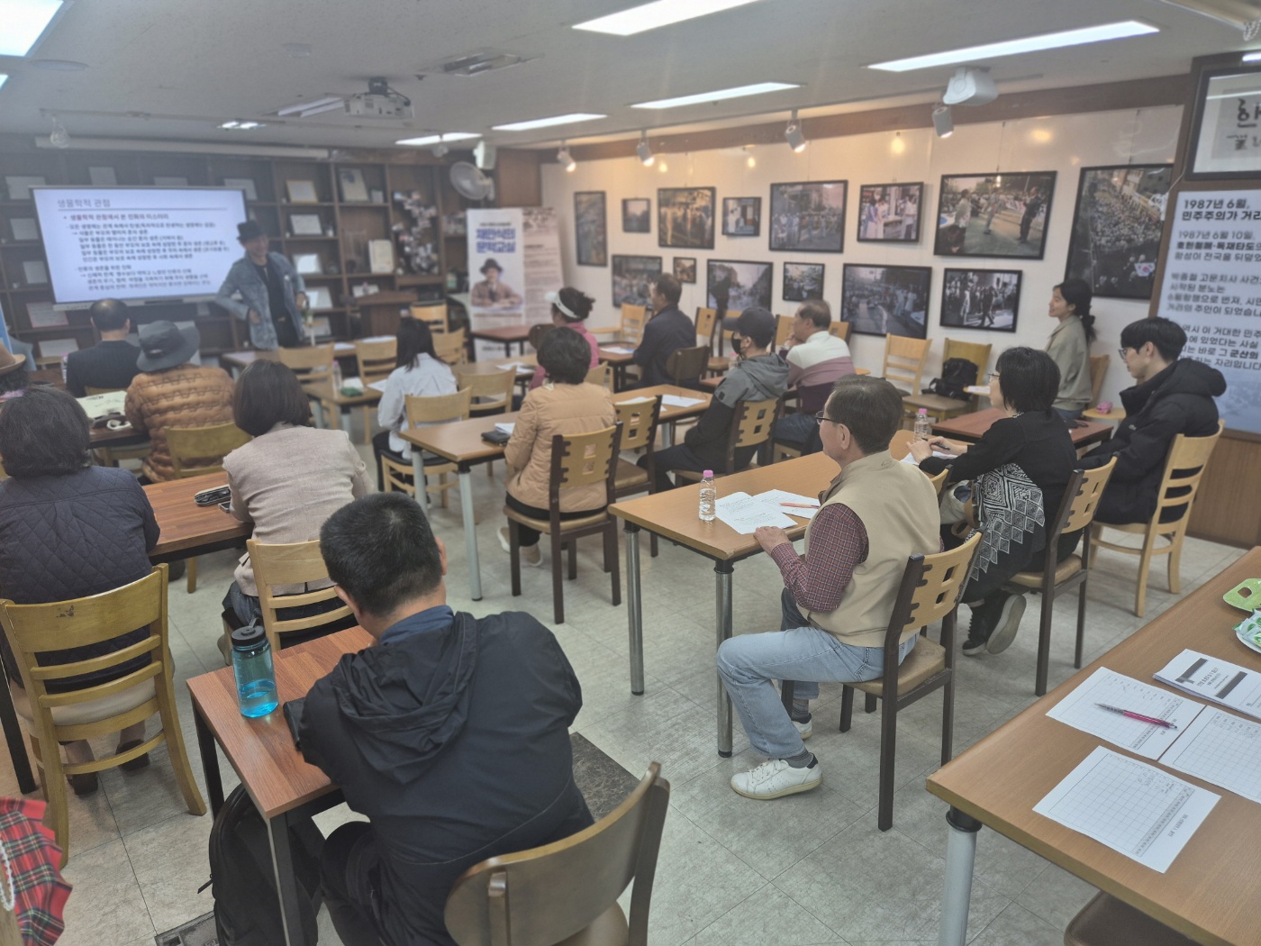 [인문강좌・체험・축제]인문도시센터, 관계인문학1 강좌 <인간은 왜 혼자 살 수 없는가> 진행 이미지(3)