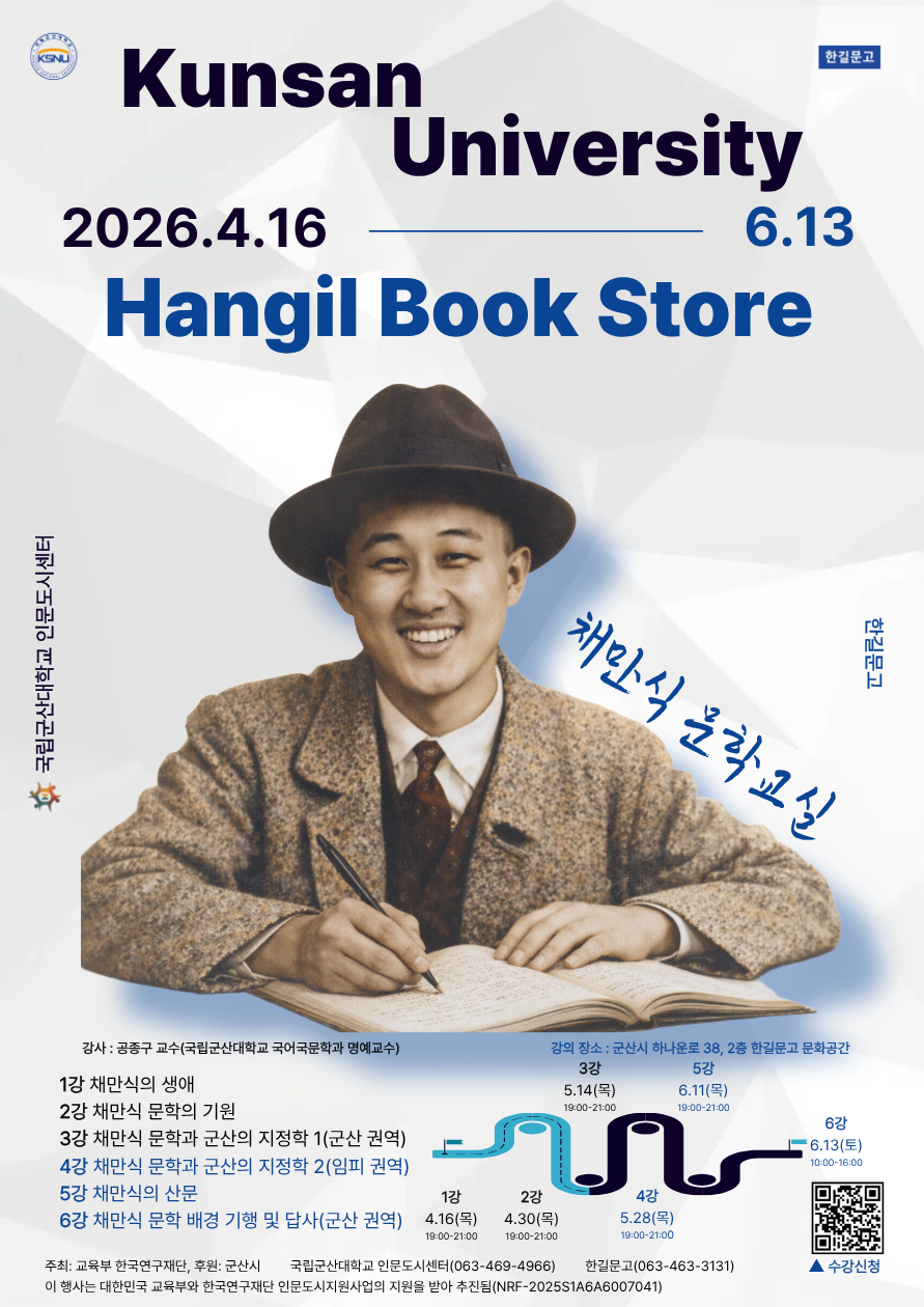 KakaoTalk_20260330_135234328.png
