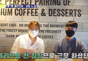 대학홍보 썸네일