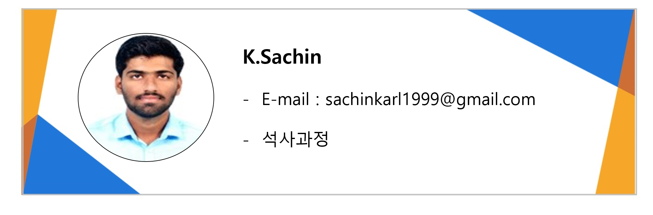 Sachin