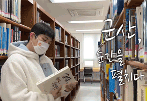 입학홍보 썸네일