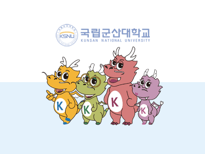 프로그램 노이미지