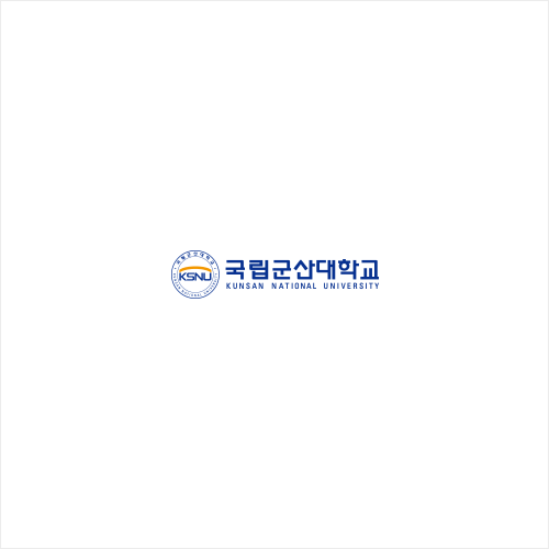 군산대학교