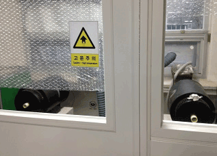 Furnace image