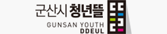 청년뜰