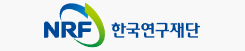 한국연구재단