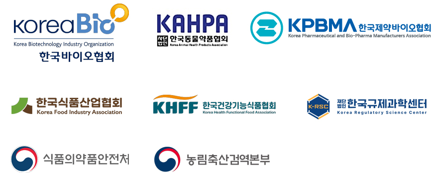 취업가능기관(정부 및 공공기관)
        한국바이오협회, 한국동물약품협회, 한국식품산업현회, 한국건강기능식품협회, 한국규제과학센터, 식품의약품안전처, 농림축산검역본부