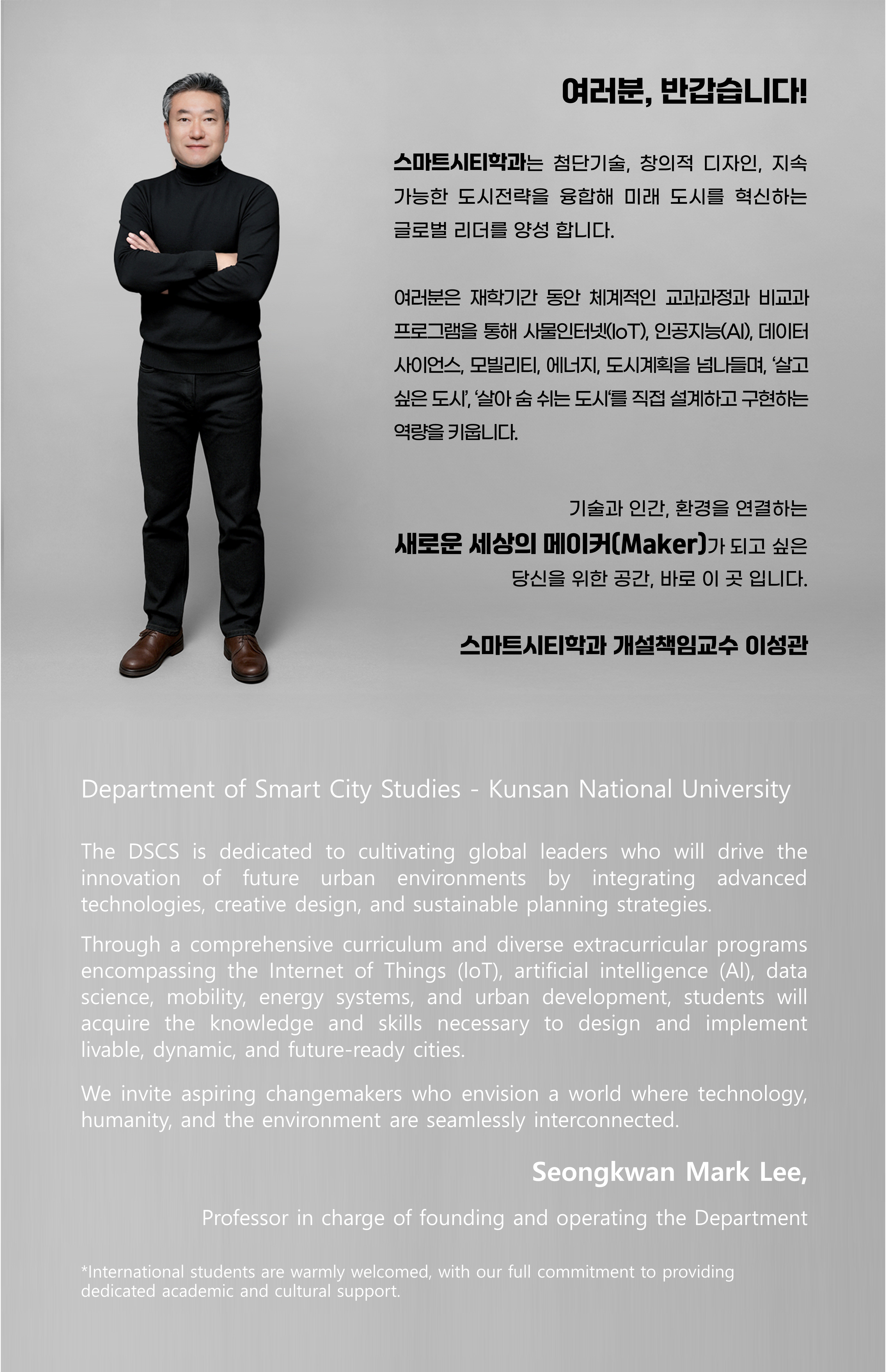 본문에 자세한 내용 있음