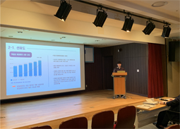 모의상사중재 동아리