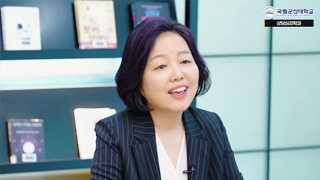 상담심리학과